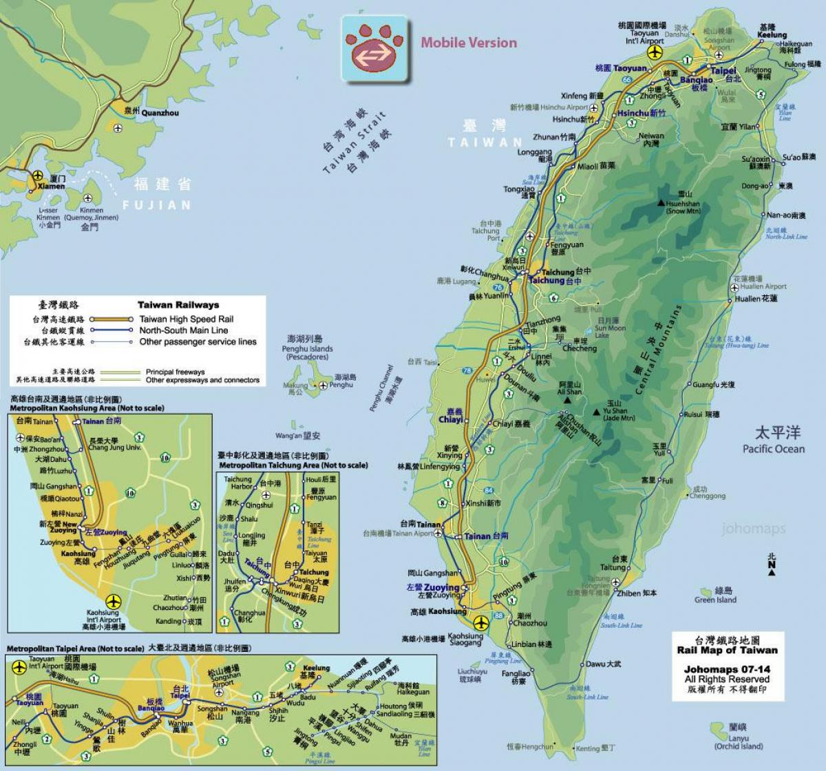 tra Ταϊβάν εμφάνιση χάρτη